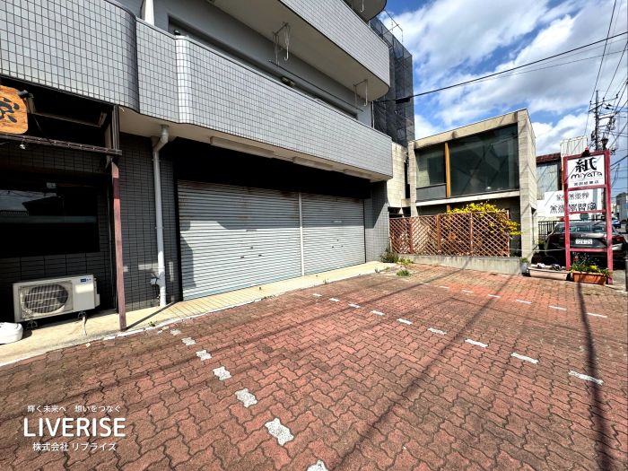古河市 売り店舗  駅近 駐車場3台付10枚目古河市の不動産・土地・戸建・マンション・賃貸・売却査定・リブライズ