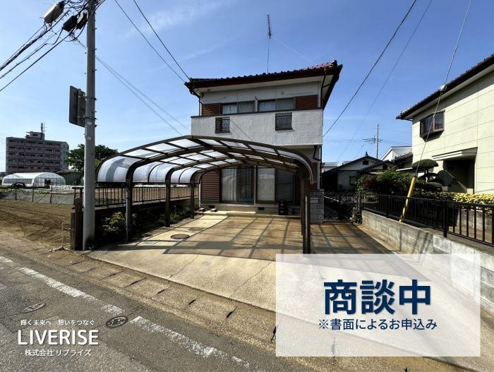 古河市鴻巣 駐車場並列3台可古河市の不動産・土地・戸建・マンション・賃貸・売却査定・リブライズ
