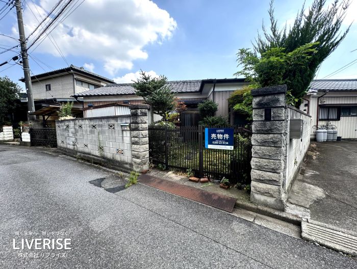 古河市緑町 住宅用地 土地75坪以上2枚目古河市の不動産・土地・戸建・マンション・賃貸・売却査定・リブライズ