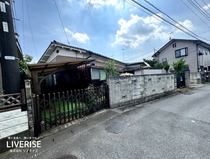 古河市緑町 住宅用地 土地75坪以上3枚目古河市の不動産・土地・戸建・マンション・賃貸・売却査定・リブライズ