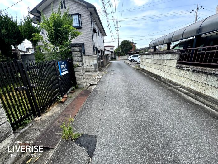 古河市緑町 住宅用地 土地75坪以上4枚目古河市の不動産・土地・戸建・マンション・賃貸・売却査定・リブライズ