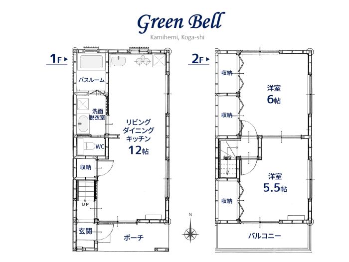 古河市 メゾネット角部屋 駐車場2台付間取り・平面図古河市の不動産・土地・戸建・マンション・賃貸・売却査定・リブライズ