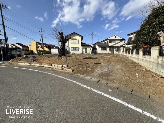 古河市久能土地 100坪以上  角地 下大野小2枚目古河市の不動産・土地・戸建・マンション・賃貸・売却査定・リブライズ