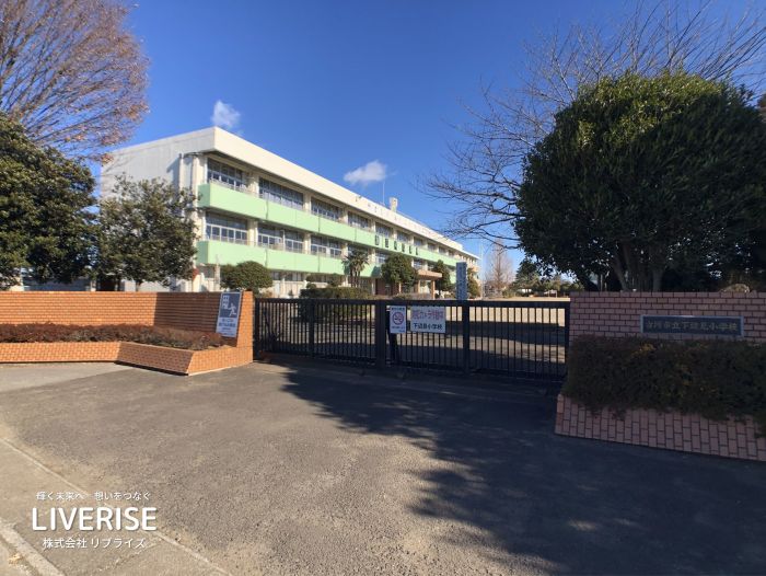 古河市女沼 角地土地 50坪以上8枚目古河市の不動産・土地・戸建・マンション・賃貸・売却査定・リブライズ