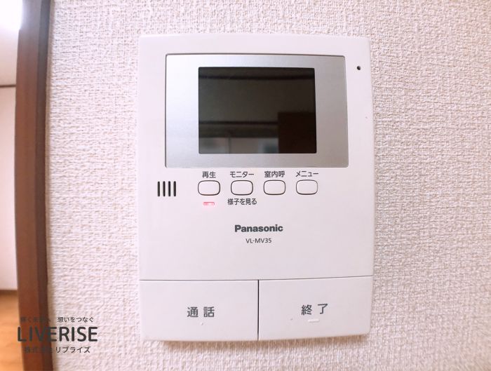 古河市東牛谷 メゾネット 駐車2台付8枚目古河市の不動産・土地・戸建・マンション・賃貸・売却査定・リブライズ