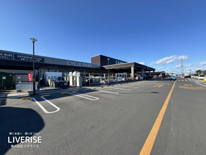 古河市下辺見 区画整理整形地 100坪6枚目古河市の不動産・土地・戸建・マンション・賃貸・売却査定・リブライズ