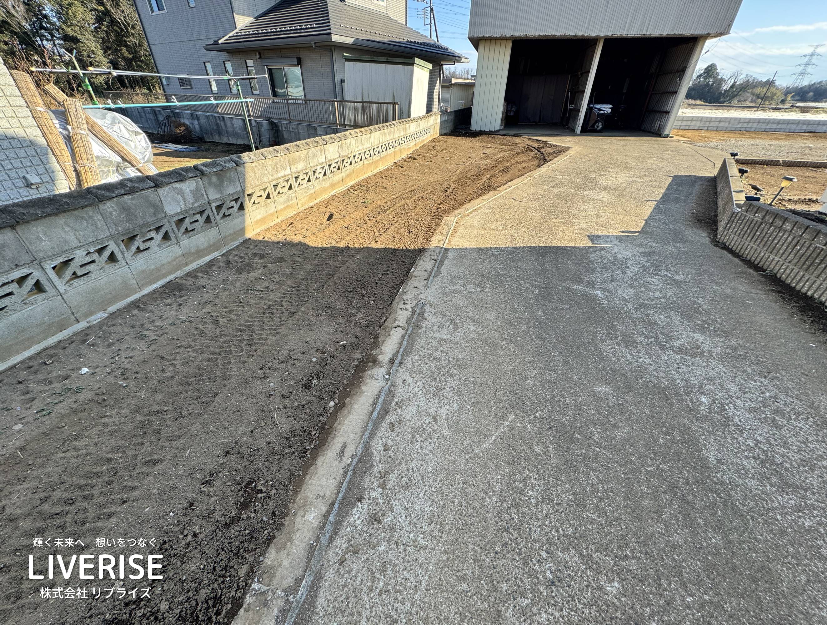 古河市中古住宅リフォーム後写真3