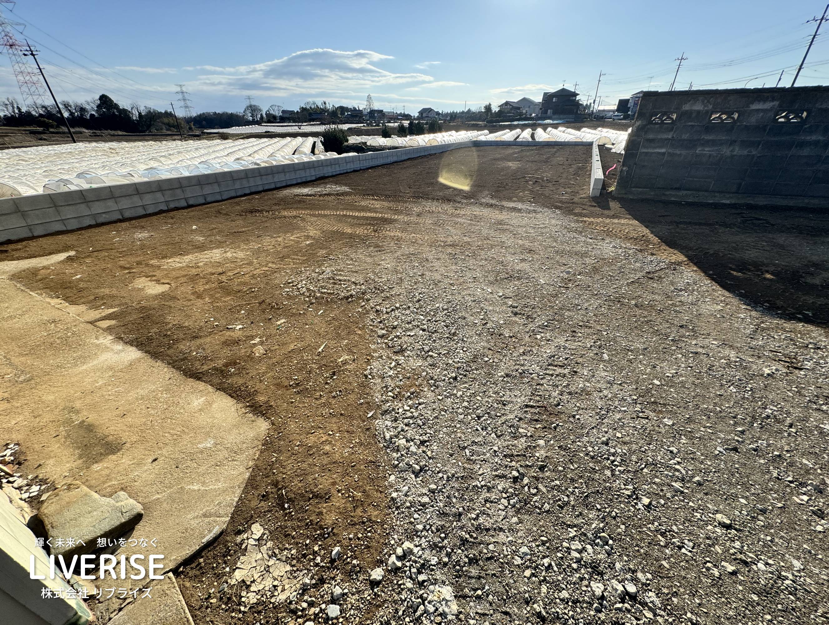 古河市中古住宅リフォーム後写真2