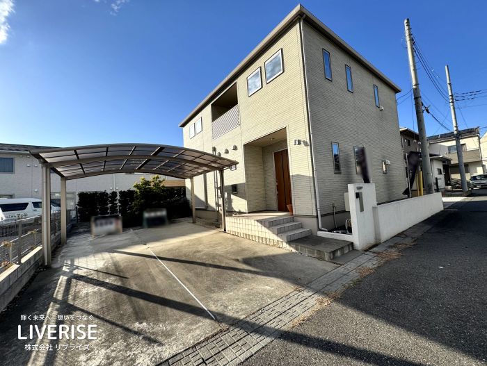 古河市大堤 南向き 中古住宅古河市の不動産・土地・戸建・マンション・賃貸・売却査定・リブライズ