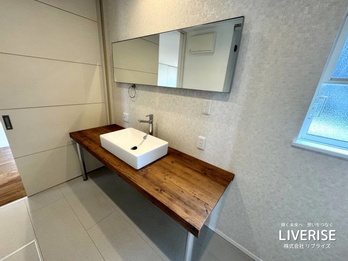 古河市大堤 南向き 中古住宅5枚目古河市の不動産・土地・戸建・マンション・賃貸・売却査定・リブライズ