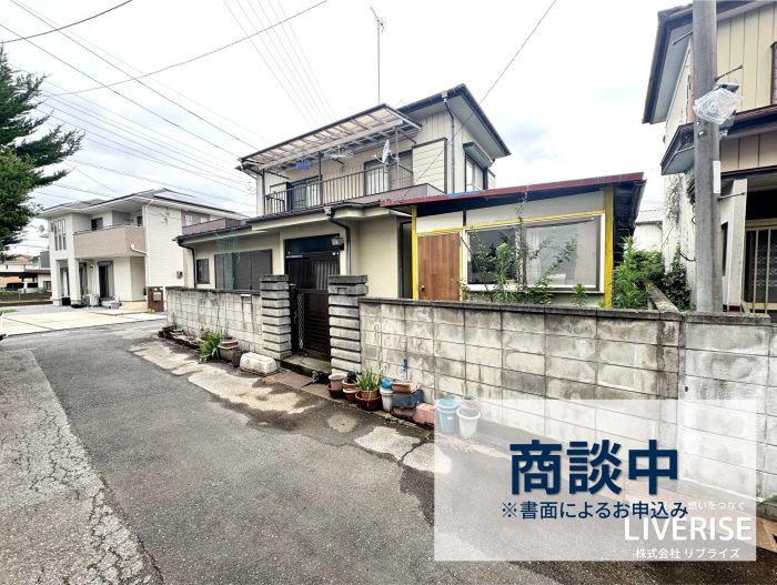 古河市上辺見 中古住宅 角地古河市の不動産・土地・戸建・マンション・賃貸・売却査定・リブライズ