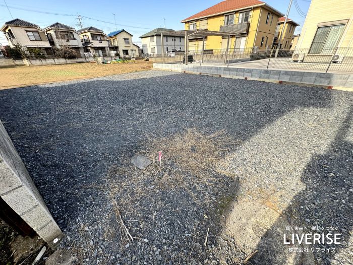 古河市上辺見 土地 売地古河市の不動産・土地・戸建・マンション・賃貸・売却査定・リブライズ