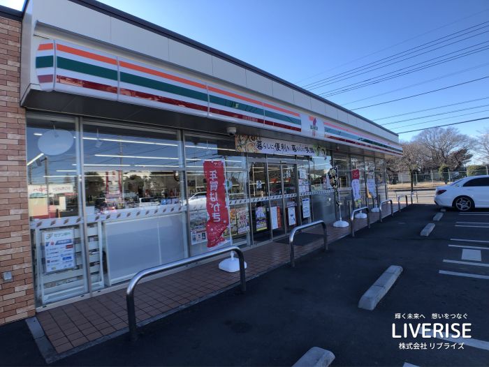 古河市上辺見 土地 売地7枚目古河市の不動産・土地・戸建・マンション・賃貸・売却査定・リブライズ