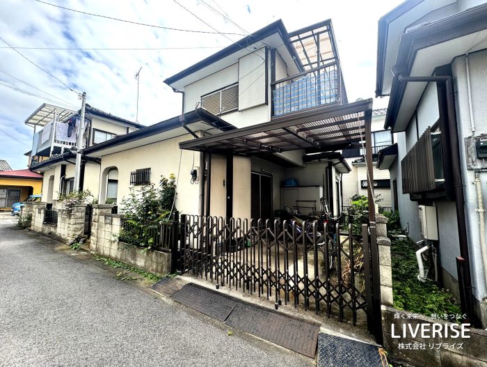 古河市古河 中古住宅古河市の不動産・土地・戸建・マンション・賃貸・売却査定・リブライズ