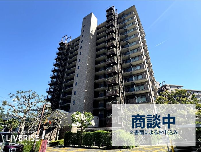 古河市中古マンション リフォーム済古河市の不動産・土地・戸建・マンション・賃貸・売却査定・リブライズ