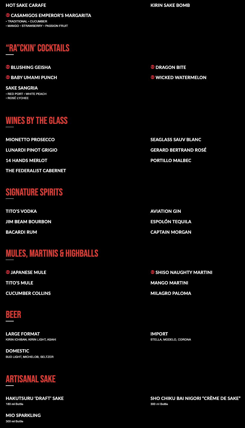 Drink Menu