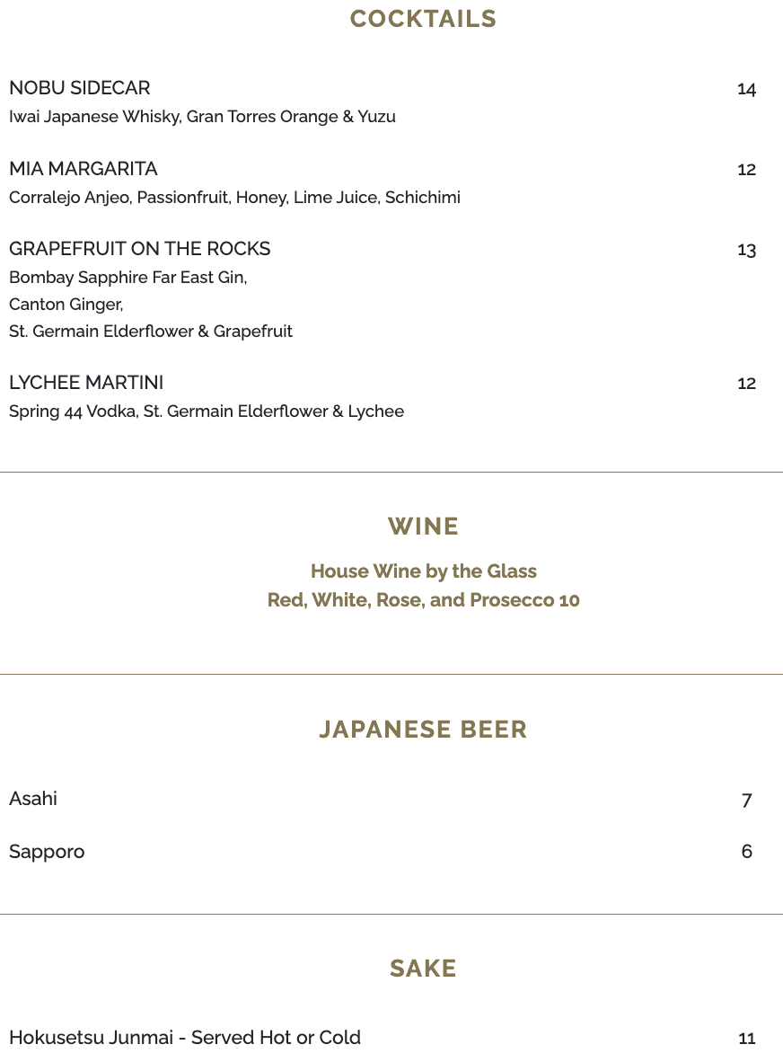 Drink Menu