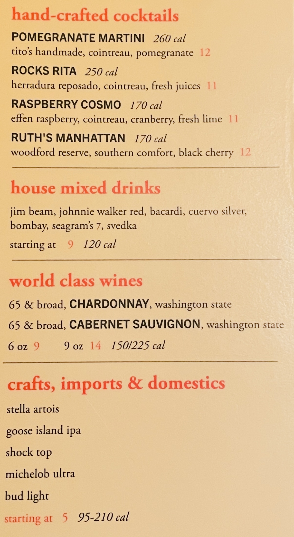 Drink Menu