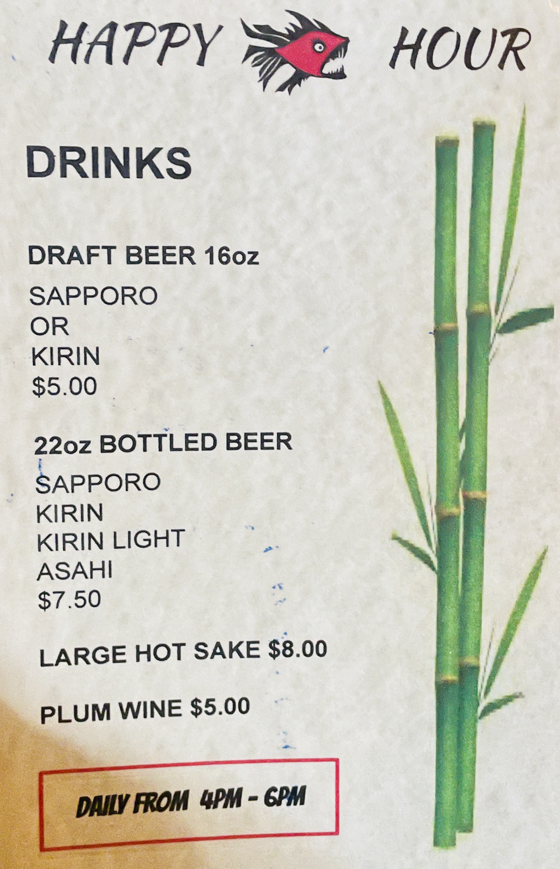 Drink Menu