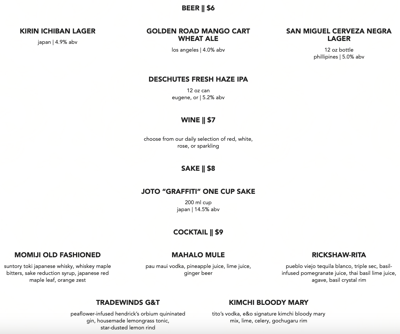 Drink Menu