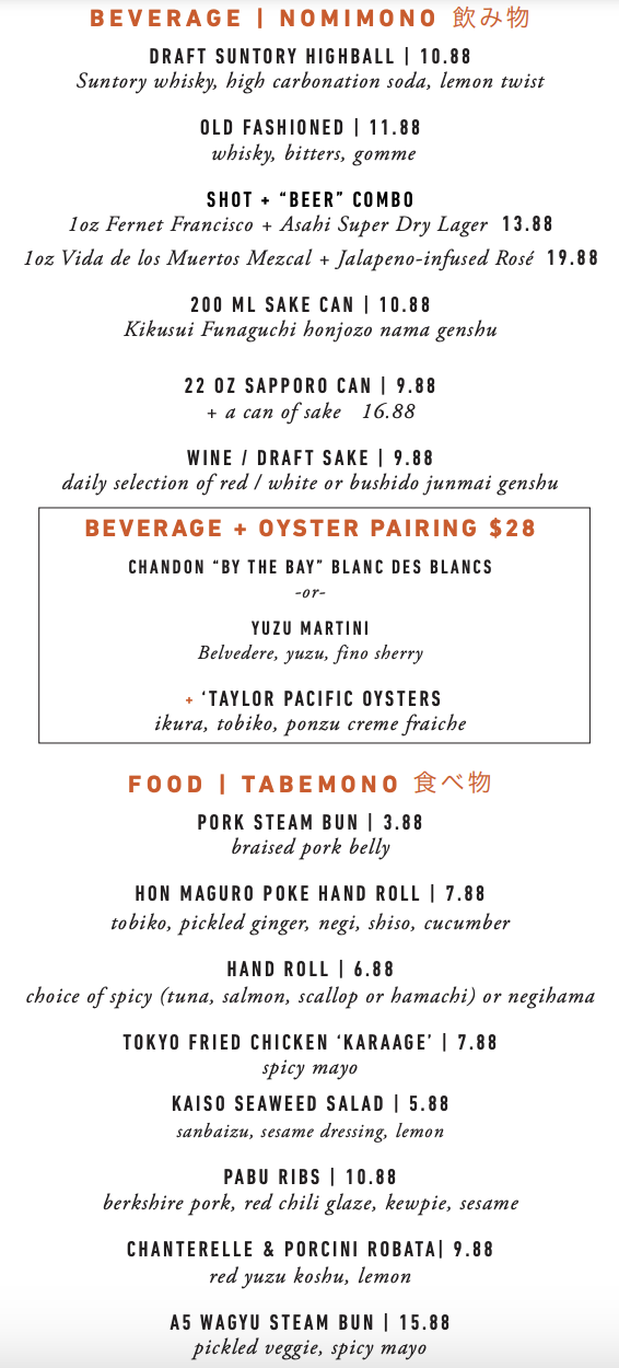 Food & Drink Menu
