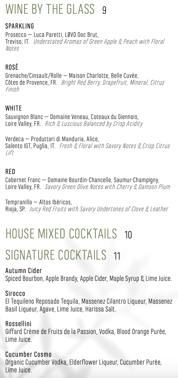 Drink Menu