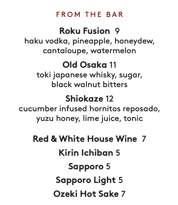 Drink Menu
