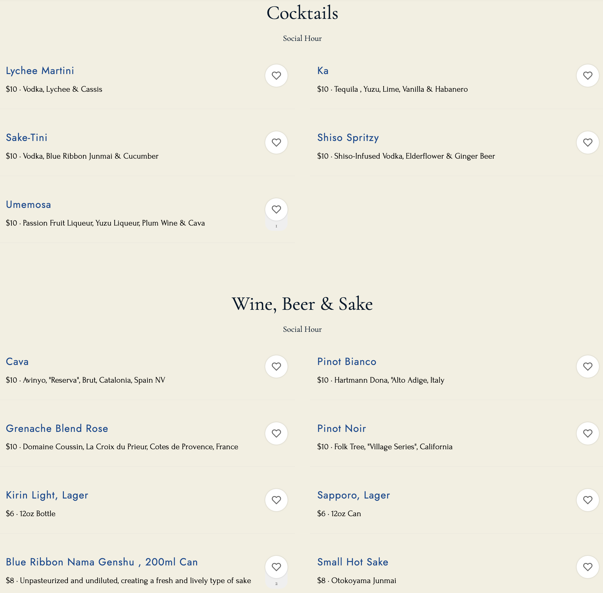 Drink Menu