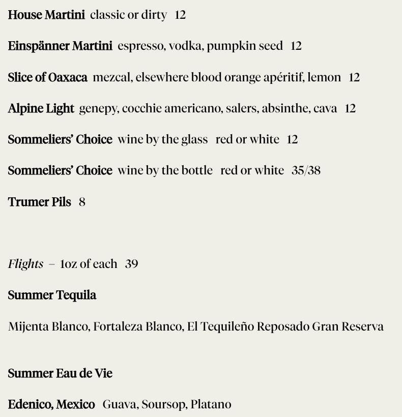 Drink Menu