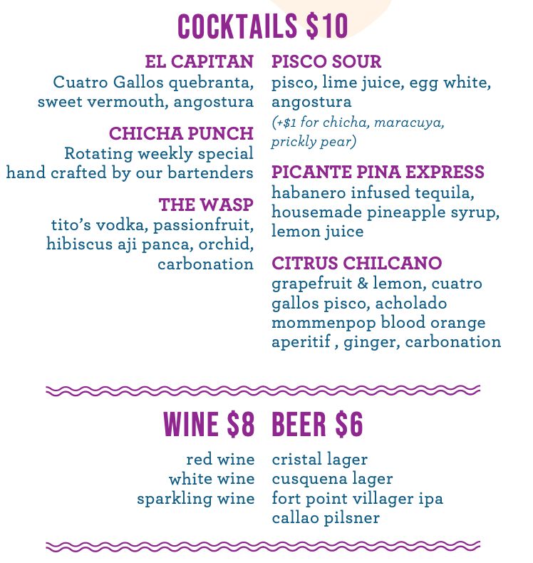 Drink Menu