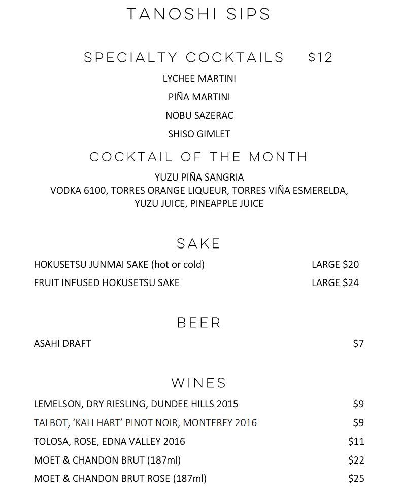 Drink Menu