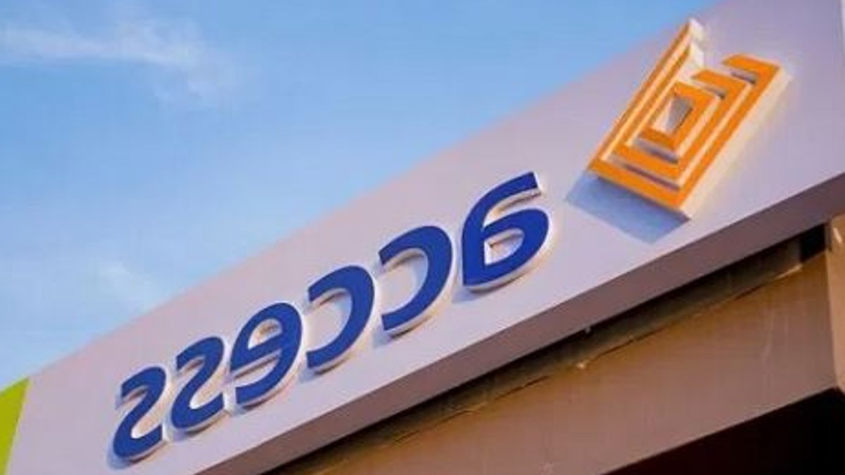 Access Bank sells 7.44% stake on Ghana market - ghana market
