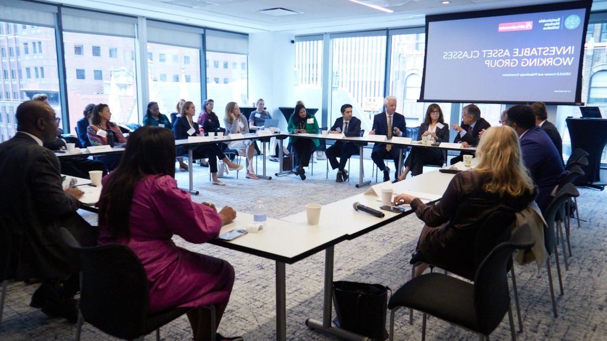 SMI Africa Council to Host GEMs 3.0 Consultation at New York Climate Week - emerging markets