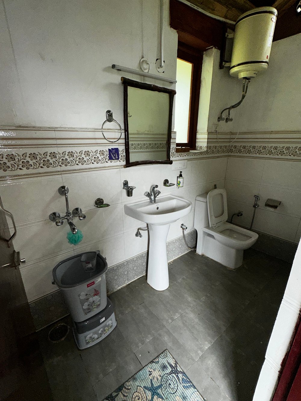 Bathroom 1