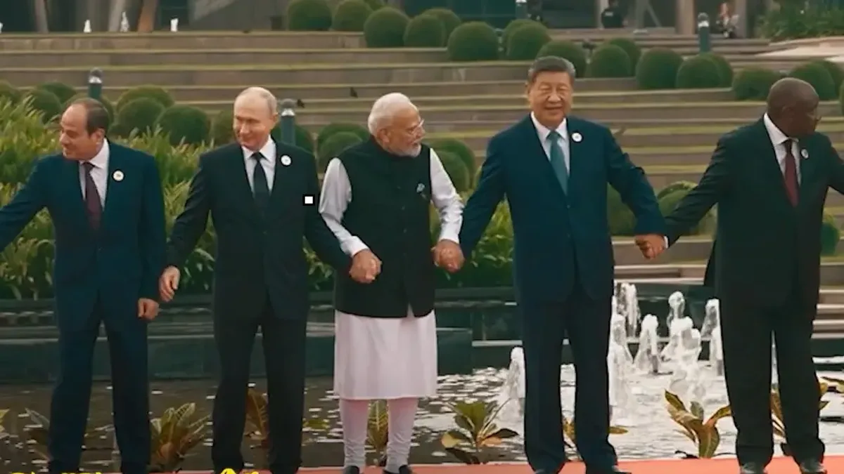 ব্রিক্সের নতুন ঘোষণাপত্র: মার্কিন নীতি ও আধিপত্যকে সরাসরি চ্যালেঞ্জ