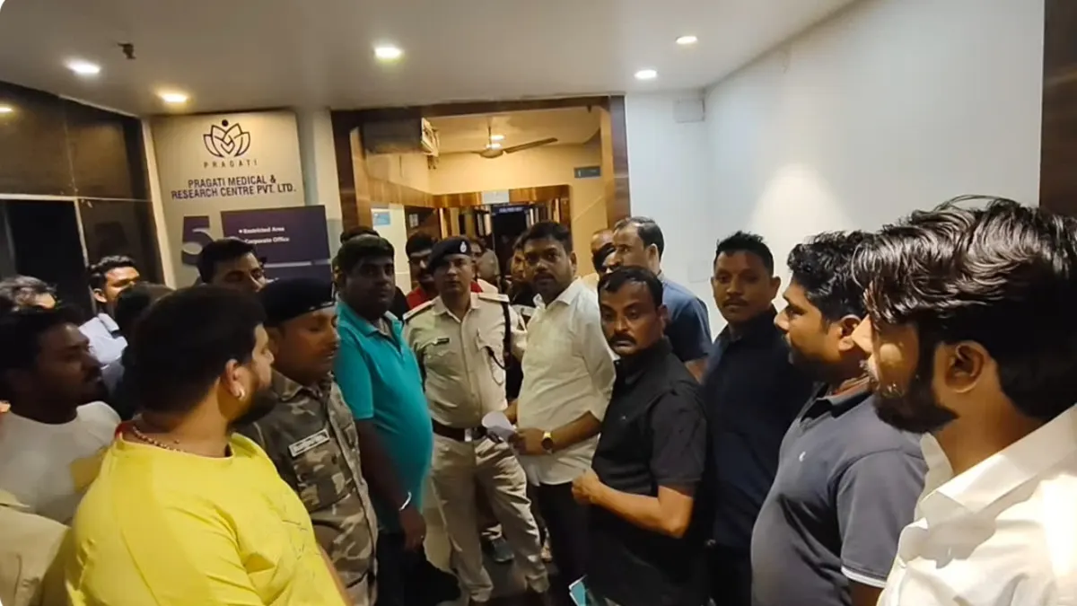 Protests at Private Hospital in Dhanbad After Woman Dies During Treatment