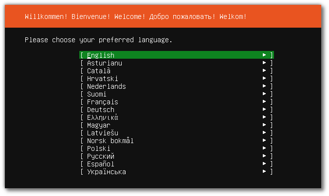 virtualbox ubuntu