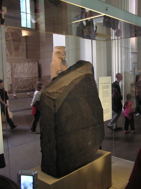 The British Museum