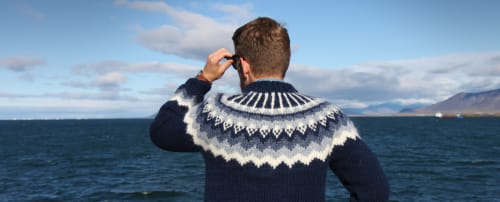 The Handknitting Association of Iceland | Handprjónasamband Íslands