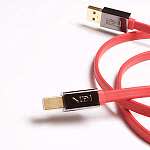 Van den Hul USB Ultimate Digitalkabel