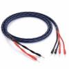 inakustik Speaker 425 HiFi Speaker Cable