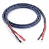 inakustik Speaker 425 HiFi Speaker Cable