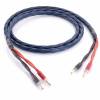 inakustik Speaker 425 HiFi Speaker Cable