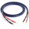 inakustik Speaker 425 HiFi Speaker Cable