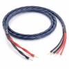 inakustik Speaker 425 HiFi Speaker Cable