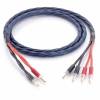 inakustik Speaker 425 HiFi Speaker Cable