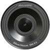 Silent Mount SM-5X Absorber