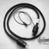 Vortex HiFi Nano Shield Power Cable 1 GO