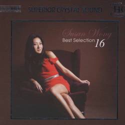 Susan Wong - Best Selection 16  (UHQCD)