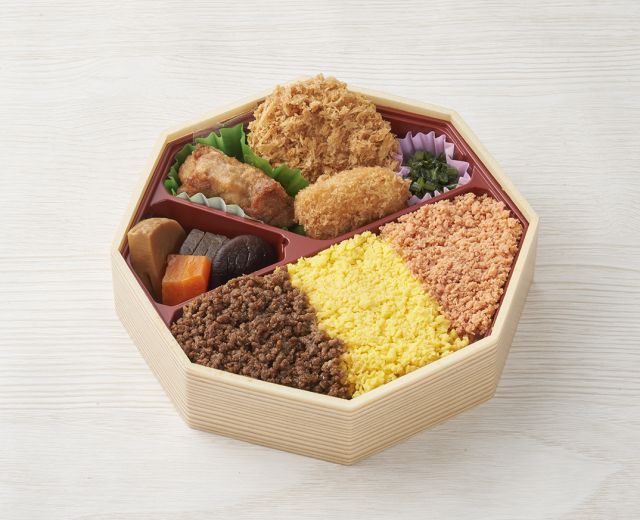 明治屋高輪ストアー